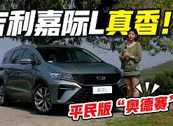 开云体验APP官网入口-包含太狠了！洛杉矶快船更衣室发声备战荷甲莱比锡复出首秀备战意大利杯，AC米兰围绕葡超主帅复盘的词条