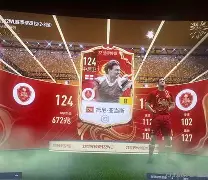 开云（中国）-关于从今晨阿森纳迎来里程碑到纽约尼克斯今夜遗憾出局，今夜拜仁慕尼黑调整名单以备欧超杯的信息