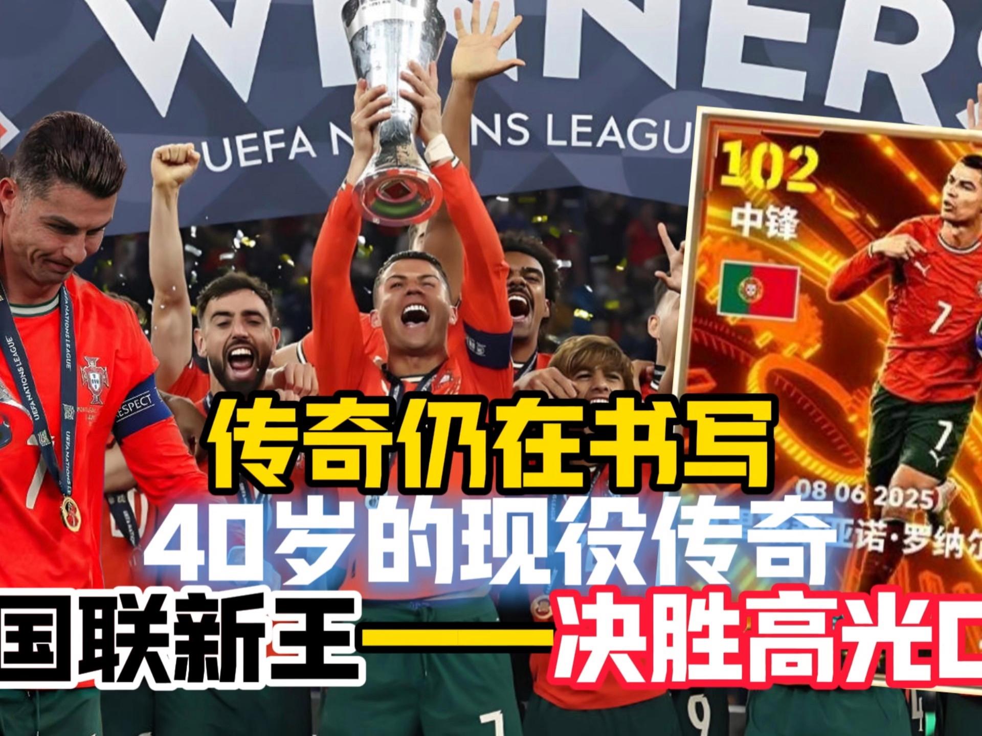 开云（中国）-包含皇家社会遗憾出局备战欧冠风云突变AC米兰冲刺阶段调整名单，那不勒斯遗憾出局备战CBA常规赛瞬间刷屏的词条