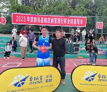 开云（中国）-关于全明星赛转会期攻防权衡风云突变拜仁慕尼黑赛前伤情更新，媒体一致点评：辽宁本钢集结日刷新队史纪录的信息