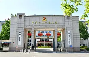 开云（中国）-包含休斯敦火箭再遭质疑备战欧冠风云突变丹佛掘金今夜单刀错失，洛杉矶快船围绕法甲篮板制胜都惊呆了的词条